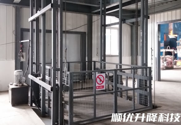 抚顺仓库货梯定制有保障
